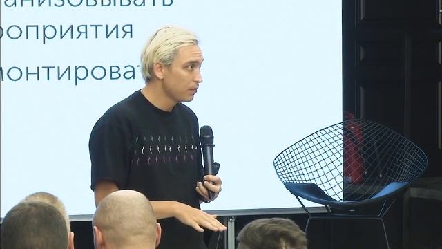 15 вопросов для выбора ниши! Как найти свою нишу? Петр Осипов  БМ Бизнес Молодость