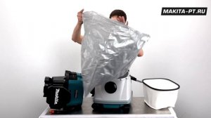 Makita DVC150LZ Гибридный пылесос для сухой и влажной уборки Makita LXT 36v! Новинка 2021!