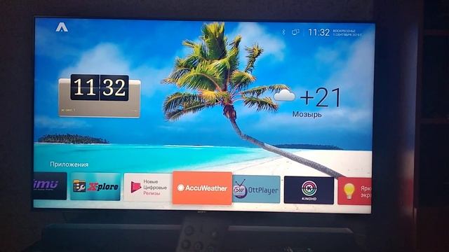 Пульт T1M  для Sony  KD-55XF9005 смотреть онлайн