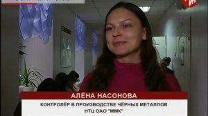 Время местное - День открытых дверей в санатории Южный