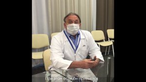 Почему необходимо вакцинироваться?