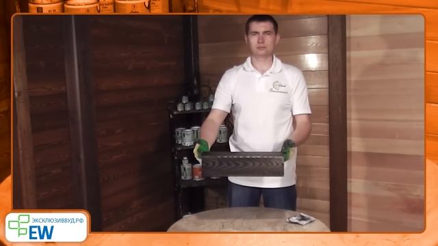 Чем покрасить дерево? Масло воск Lobasol (Лобасол)