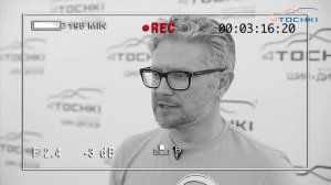 Топ 10 лучших зимних нешипованных шин для легковых автомобилей. Сезон Зима 2015-2016 - 4 точки.