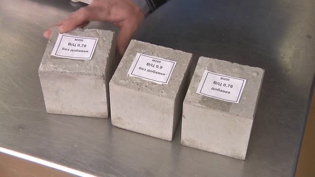 Применение пластификаторов Sika для раствора бетона
