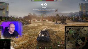 Кировец-1 - ОБЗОР, ТЕСТ, ГАЙД ? Премиум танк за 15 ? кредитов World of Tanks