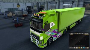 ETS 2 VAMGRUZ