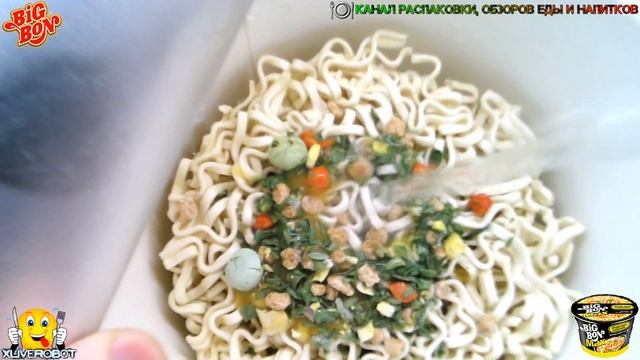 Распаковка и Обзор Еды "BIG BON" MAX Куриная Лапша с Пряным Соусом, 95 г. смотреть онлайн