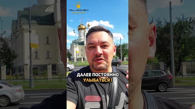 Как выглядеть моложе?