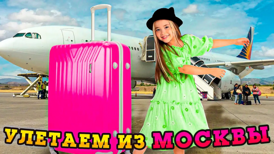 АНЮТКА-МАЛЮТКА на RUTUBE: 160 видео – смотреть онлайн и бесплатно ...