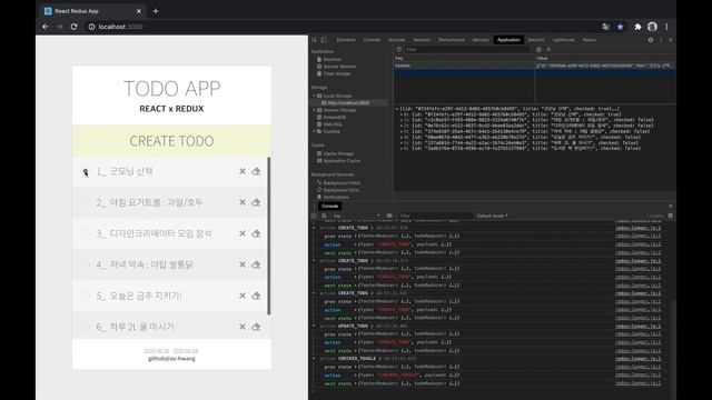 react x redux todo-app 실행영상 смотреть онлайн