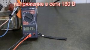 Тест сварочных аппаратов - инверторов