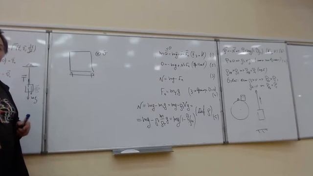 ЧК_МИФ_1_2_1_5_(L4)__ Силы школьного курса смотреть онлайн