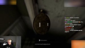 ДРЕЙК ПУГАЕТСЯ ИГРАЯ В MADiSON | ХОРРОР