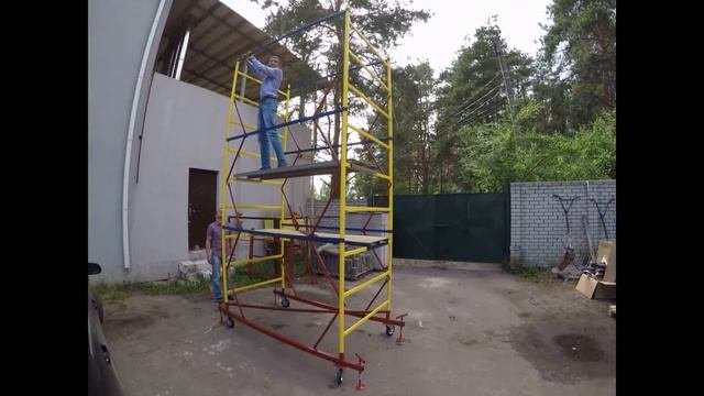 Аренда вышки-туры. Монтаж вышки-туры ВСП-250 (площадка 1,2х2,0м)