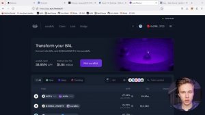 Пассивный доход на USDT