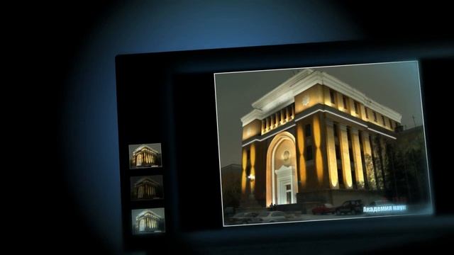 Архитектурное освещение зданий и сооружений г. Алматы смотреть онлайн