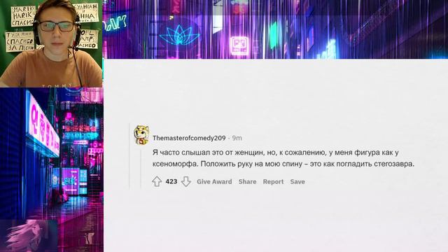 АПВОУТ : Что считается НЕКРАСИВЫМ, но вас ЗАВОДИТ? | РЕАКЦИЯ смотреть онлайн