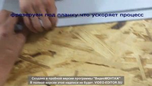 нарезка и фрезеровка композита алюкабонда краснодар