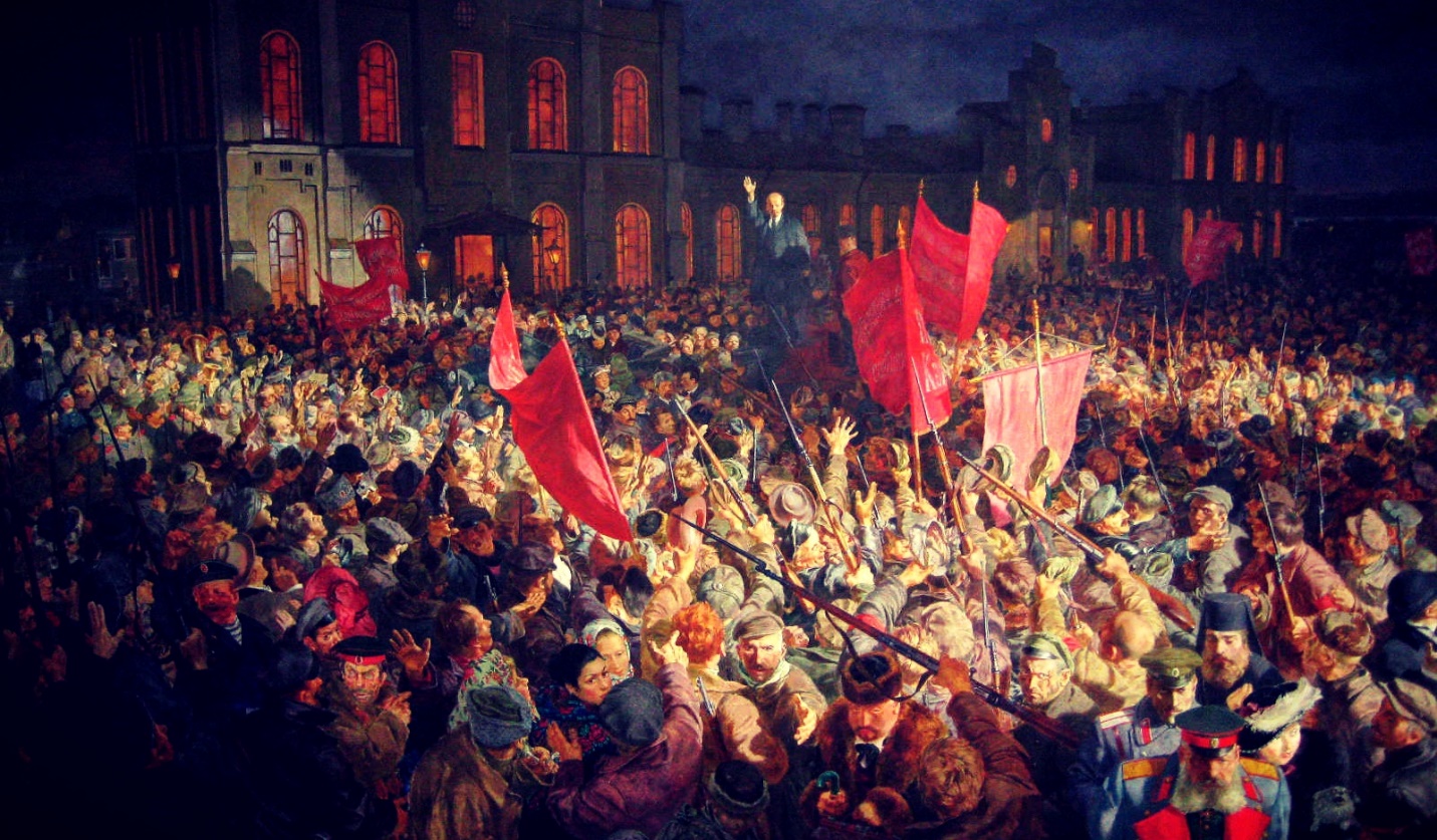Революция 1917 года в России.