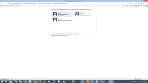 Как создать и сменить пользователя в Windows 8, 8.1, 10