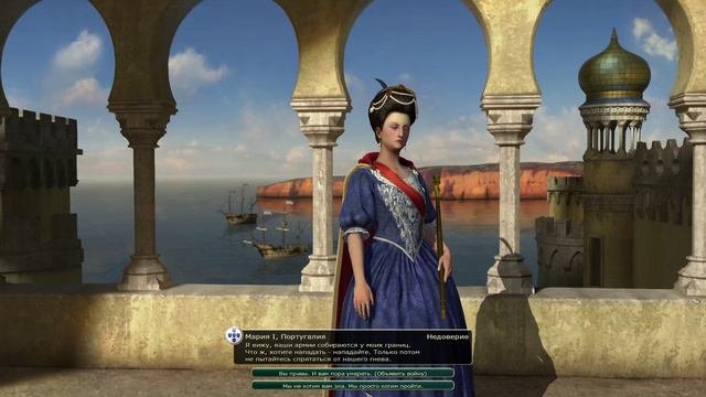 Sid Meier's Civilization V (DX11) 2024-08-11 13-30-48