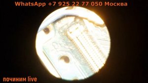 Samsung A32 нет изображения