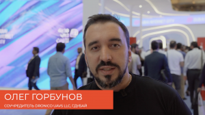 ДРОНИКО работает в воздухе на выставке GITEX GLOBAL Дубай #droneshow #дирижабль #gitex #аэростат