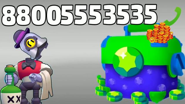 88005553535 - реклама в BRAWL STARS смотреть онлайн