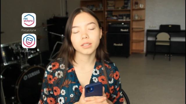 Как оформить Пушкинскую карту? #пушкинскаякарта