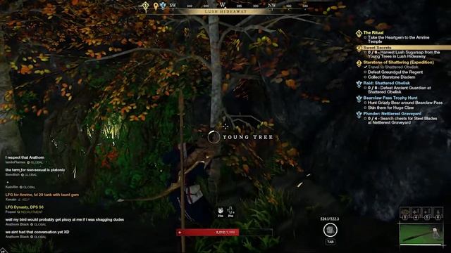 [Решение]Sweet Secrets | Сладкий Секрет ► New World смотреть онлайн