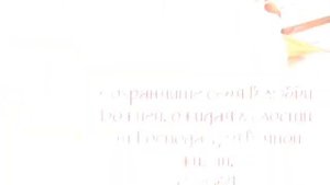 ХРИСТИАНСКИЕ ОТКРЫТКИ С ПОЖЕЛАНИЯМИ НА КАЖДЫЙ ДЕНЬ.