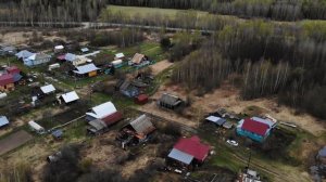 КУПИЛИ УЧАСТОК ЛПХ ДЛЯ ПЧЕЛОВОДСТВА 2021