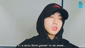 ?✨imagine Han Jisung is your boyfriend?✨ твой парень Хан Джисон✨?