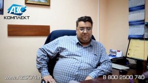 Отзыв ЗАО Реал Инвест