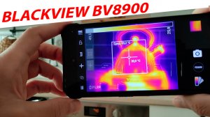 Blackview BV8900 - 2,4К, 10000 мАч, Андроид 13 ? Телефон с ТЕПЛОВИЗОРОМ FLIR, камера 64 мп OIS