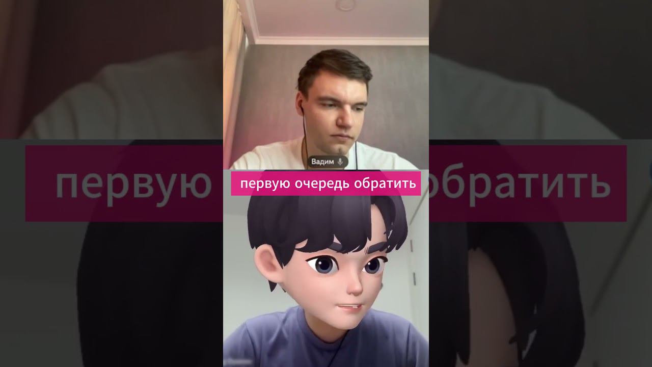 Самый частый вопрос про базы данных  #Shorts #coding #python #programming #datascience #ml #айти