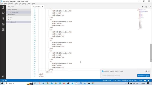 6 Table Striped смотреть онлайн