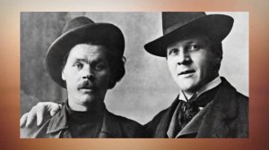 Великие    Шаляпин и Горький 1