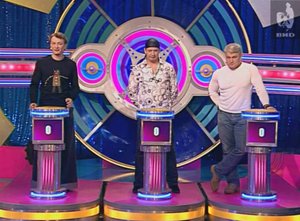 Угадай мелодию 09.03.2005