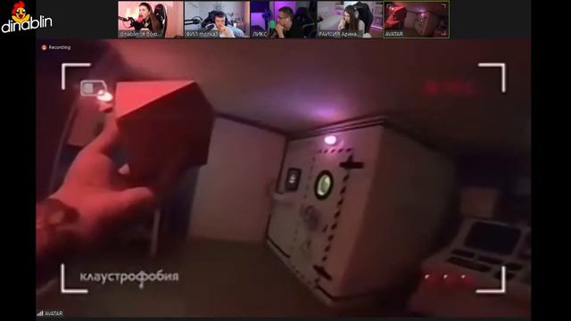 Топ Моменты с Twitch | Неловкое Знакомство | Кошмарный Онлайн Квест