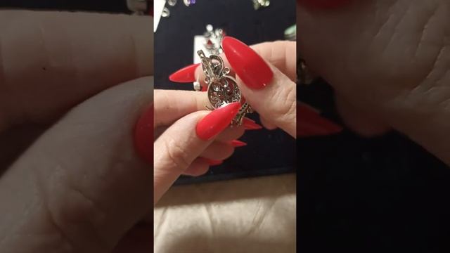 Ювелирные украшения