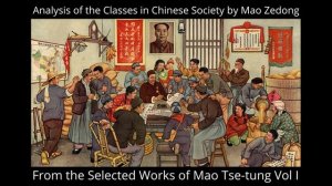 Analysis of the Classes in Chinese Society | Mao Zedong | Audiobook