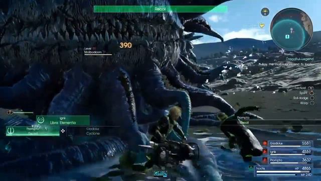 FINAL FANTASY XV: Dreadful Legend - Dragoon Lance смотреть онлайн