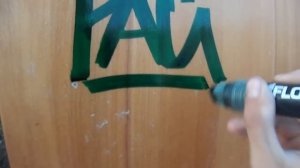 видео тест маркера on the run 084 flowpen