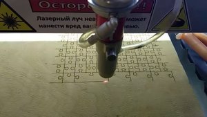 Резка деревянных пазлов на лазерном станке