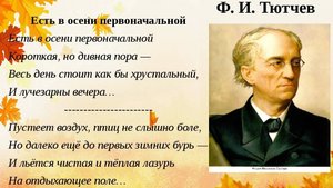 25 стихотворений наизусть по итогам 2 класса на семейном образовании