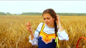 Триединство Славян