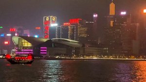 ГОНКОНГ. HONG KONG.