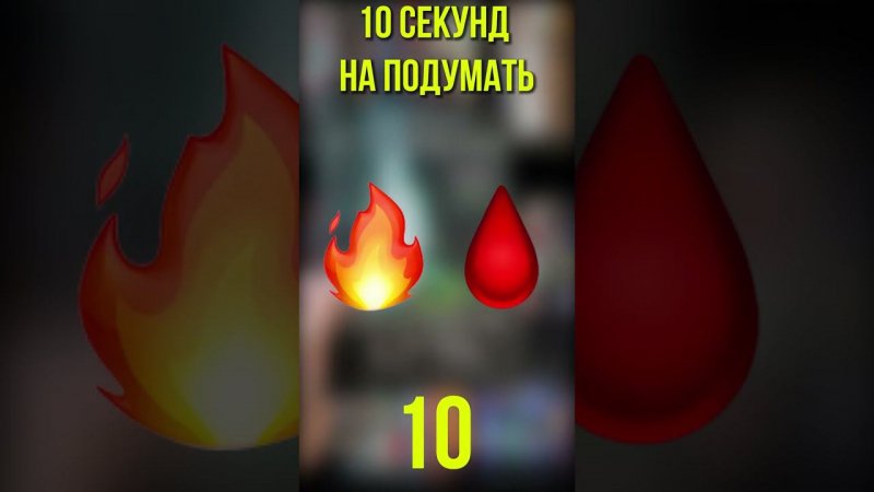 #угадайкнигу по emoji 20