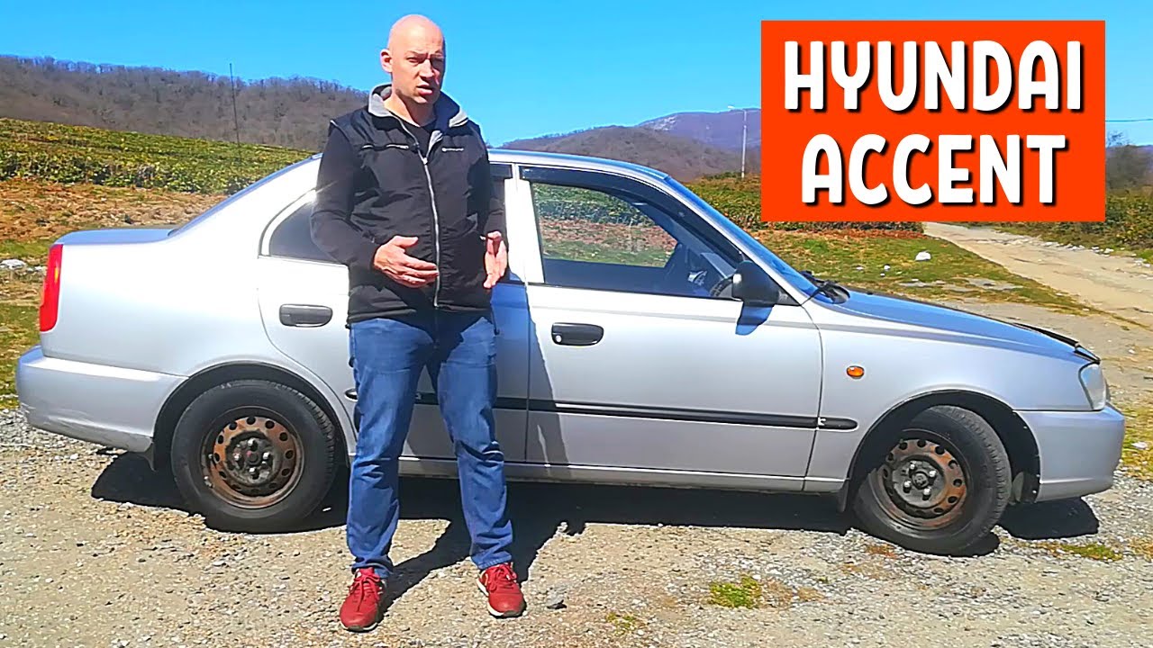 Владельцы hyundai. Хендай с хозяином. Хендай акцент Мем.